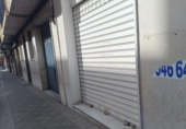 Local comercial
en venda
amb 74m² a Elx, Calle Felip Pedrell foto