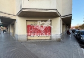 Local comercial en alquiler con 236m² en el Prat de Llobregat foto