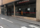 150m² commercial premises for rent in Vélez-Málaga, Calle Antonio Segovia Lobillo photo