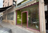 Local comercial
en venda
amb 44m² a Badajoz, a la zona de Sant Roc, Avenida Damián Téllez Lafuente foto