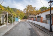 354m² restaurant pour vente à Alfacar, Avenida de los Mártires photo