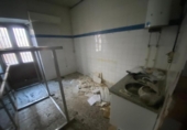 212m² commercial premises for sale in Beas de Guadix, Calle Carrera de las Cruces photo
