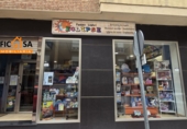 Papereria
en traspàs
a Bailén, Calle SEVILLA, 41 foto