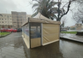 96m² bar pour vente, cession à Sant Andreu de la Barca, dans le quartier de le Centre photo