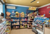 23m² locaux commerciaux pour vente à Séville photo