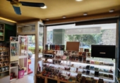 23m² locaux commerciaux pour vente à Séville photo