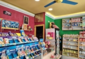 23m² locaux commerciaux pour vente à Séville photo