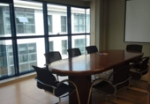 Oficina en venta con 220m² en Santiago de Compostela, en la zona de O Campo do Amo foto