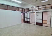 245m² offices for sale in Santiago de Compostela, in the area of A Pontepedriña photo