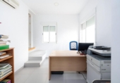 268m² commercial premises for sale in Granada, in the area of Garden City, Callejón Ángel photo