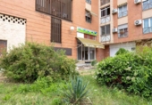 63m² cafeteria for sale in Granada, Camino de Alfacar photo