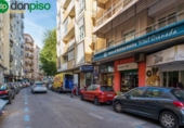 Local comercial en venta con 20m² en Granada foto