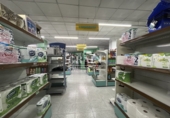 Local comercial en venta con 320m² en Albacete, en la zona de Franciscanos foto