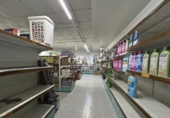 Local comercial
en lloguer
amb 320m² a Albacete, a la zona de Franciscans foto