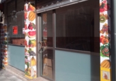 Local comercial en venta con 98m² en Albacete, en la zona de Fátima foto