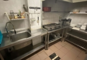  restaurant pour location à Langreo photo
