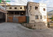 Edificio en venta con 263m² en Monachil, Calle Tejares foto