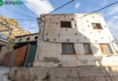Edificio en venta con 263m² en Monachil, Calle Tejares foto
