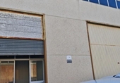 293m² warehouse for sale in La Palma del Condado, Lugar El Saucejo photo