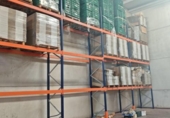 293m² warehouse for sale in La Palma del Condado, Lugar El Saucejo photo