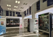 Local comercial Industrial
en venda
amb 3475m² a Alacant, Calle Rosa de los Vientos foto