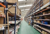 Local comercial Industrial
en venda
amb 3475m² a Alacant, Calle Rosa de los Vientos foto