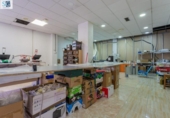 119m² commercial premises for sale in Granada, Camino de Alfacar photo