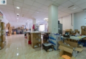 119m² commercial premises for sale in Granada, Camino de Alfacar photo