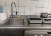 Local comercial en alquiler con 19m² en Madrid, en la zona de Berruguete, calle de josé calvo, 28039 foto