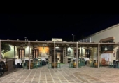 1591m² restaurant for sale in Málaga, in the area of Carlinda, Camino de San Alberto photo