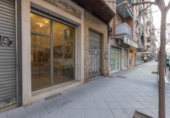 27m² commercial premises for sale in Granada, Calle Séneca photo