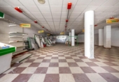 Local comercial
en venda
amb 253m² a Cenes de la Vega, Calle Chile foto