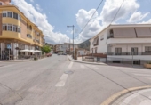 Local comercial
en venda
amb 253m² a Cenes de la Vega, Calle Chile foto