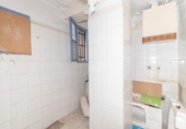 Edifici
en venda
amb 837m² a Granada, a la zona de Albaicín, Calle Oidores foto