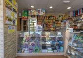 Papelería en venta con 38m² en Granada, en la zona de Los Vergeles, Calle Agustín Lara foto