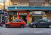 20m² commercial premises for sale in Granada, in the area of San Antón Neighborhood, Calle Luis Braille photo