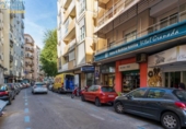 20m² commercial premises for sale in Granada, in the area of San Antón Neighborhood, Calle Luis Braille photo