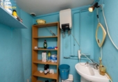 20m² commercial premises for sale in Granada, in the area of San Antón Neighborhood, Calle Luis Braille photo