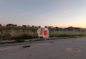 Nave Industrial en venta con 933m² en Fregenal de la Sierra, Poligono INDUSTRIAL FREXNENSE, 62 foto