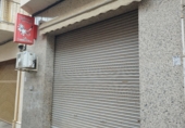 80m² commercial premises for sale in Lérida, Calle odon fonoll photo