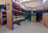 506m² warehouse industrial for sale in Loiu photo