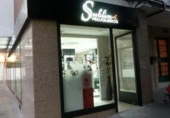 110m² hair salon for rent in Madrid, in the area of Sun, Ginzo de Limia 42 photo