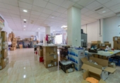 119m² commercial premises for sale in Granada, Calle Matilde Campos photo