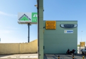 1400m² warehouse for sale in Granada, in the area of San Jerónimo Neighborhood, Plaza de la Universidad photo