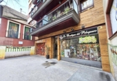 282m² commercial premises with tenants for sale in Barcelona, in the area of Sant Andreu de Palomar, Carrer d'Otger photo