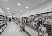 282m² commercial premises with tenants for sale in Barcelona, in the area of Sant Andreu de Palomar, Carrer d'Otger photo