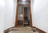 500m² bâtiment pour vente à Grenade, dans le quartier de La Manigua, Calle Escudo del Carmen photo