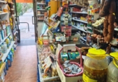 Fruiteria
en venda
amb 35m² a Jerez de la Frontera, Urbanización Torresblancas foto
