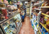 Fruiteria
en venda
amb 35m² a Jerez de la Frontera, Urbanización Torresblancas foto