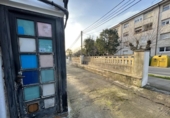  bar pour vente à Laredo, photo